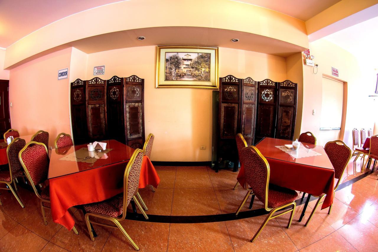Hotel La Primacia Лима Екстериор снимка