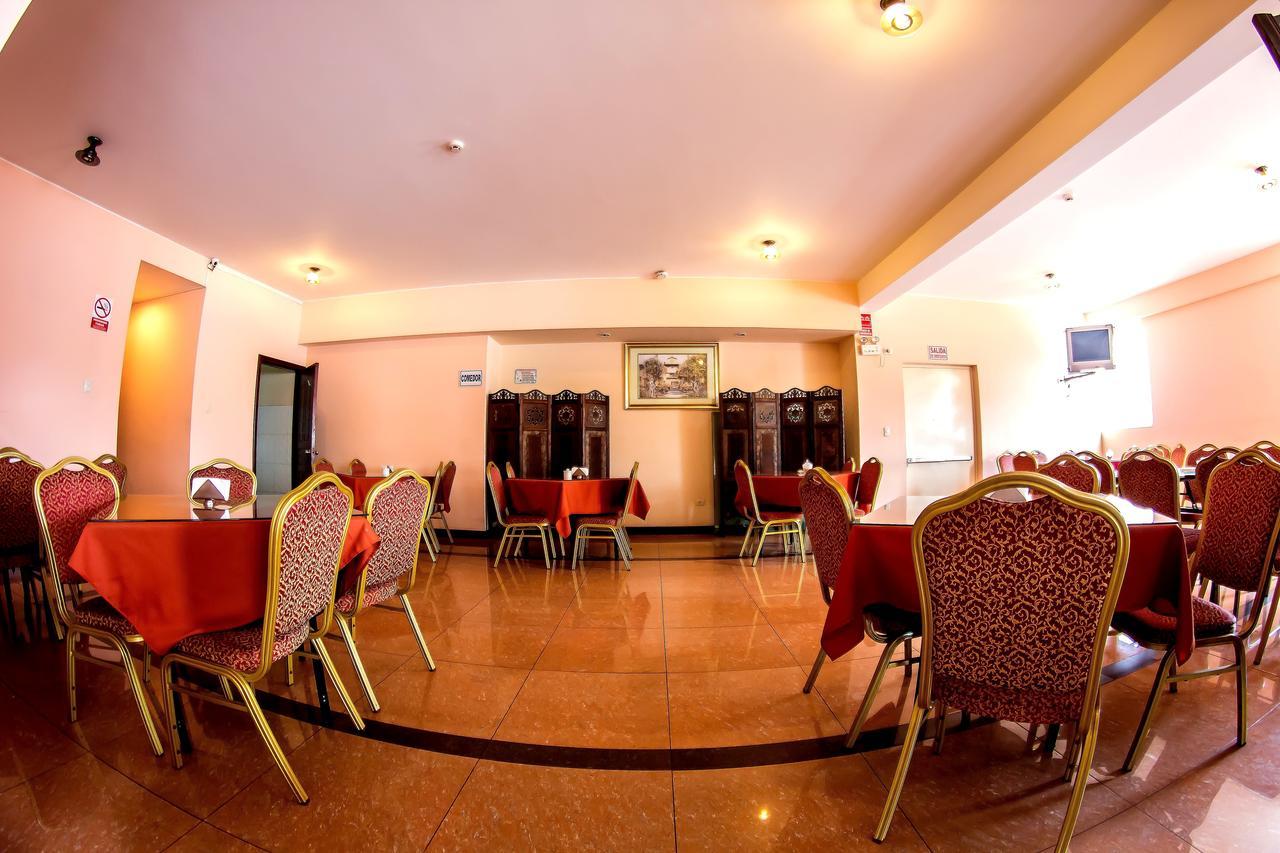 Hotel La Primacia Лима Екстериор снимка